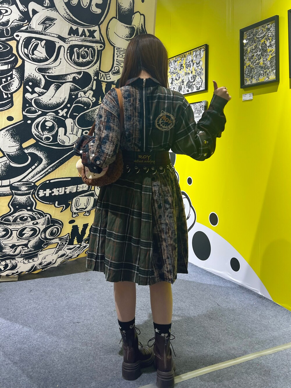 Mistyalia｜Roy reflect overjoyのスカートを使ったコーディネート - WEAR