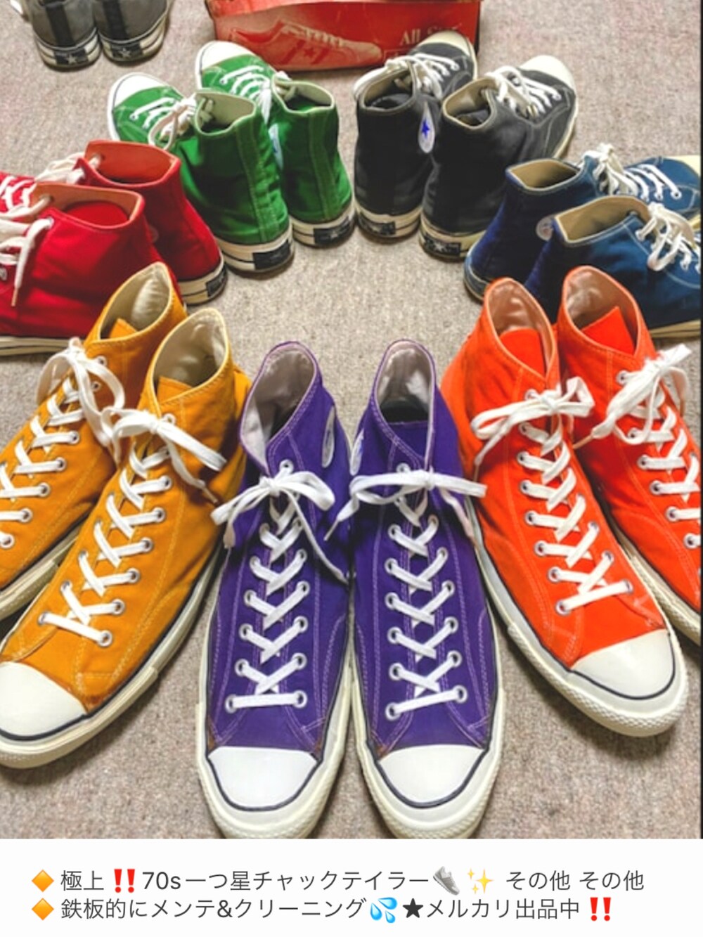 ブルー系のダウンジャケット/コート、パープル系のカーディガン/ボレロ、ブルー系のシャツ/ブラウスを着用したメンズの冬コーディネートの5枚目の写真