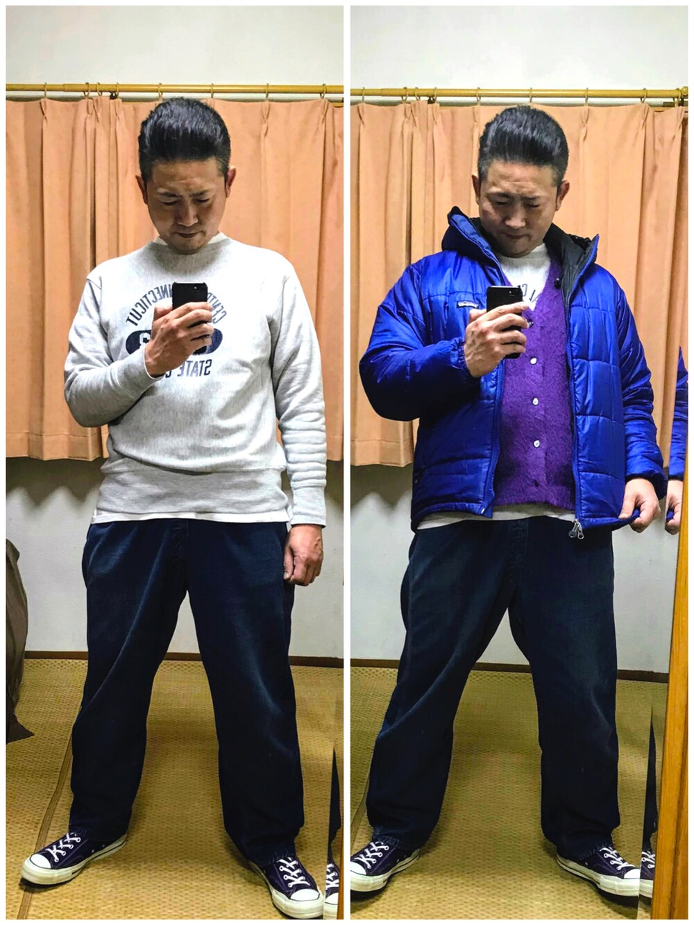 「片手スマホ自撮り研究会🤳✨、我が道をゆく隊、アメカジ、モヘアカーディガン、リバースウィーブ、ペインターパンツ、コンバース、好きな服を好きなように着る🐷💕、双極性障害、メルカリ大量出品中‼️」｜「🔸前回のパープルモヘアカーデコーデ🐷✨の🔸パジャマセットアップコーデ😎✨supremeモヘアカーディガン （その他、その他）」を使った、おたっし🐷さん（メンズ・174cm）の冬コーディネートの2枚目の写真