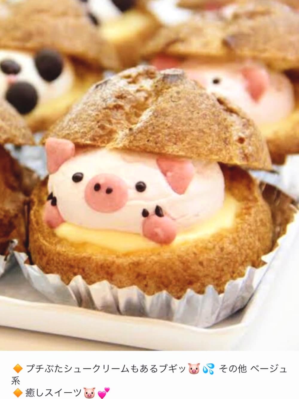 ホワイト系のシャツ/ブラウス、ブラック系のライダースジャケット、ブラック系のネクタイを着用したメンズの秋コーディネートの4枚目の写真