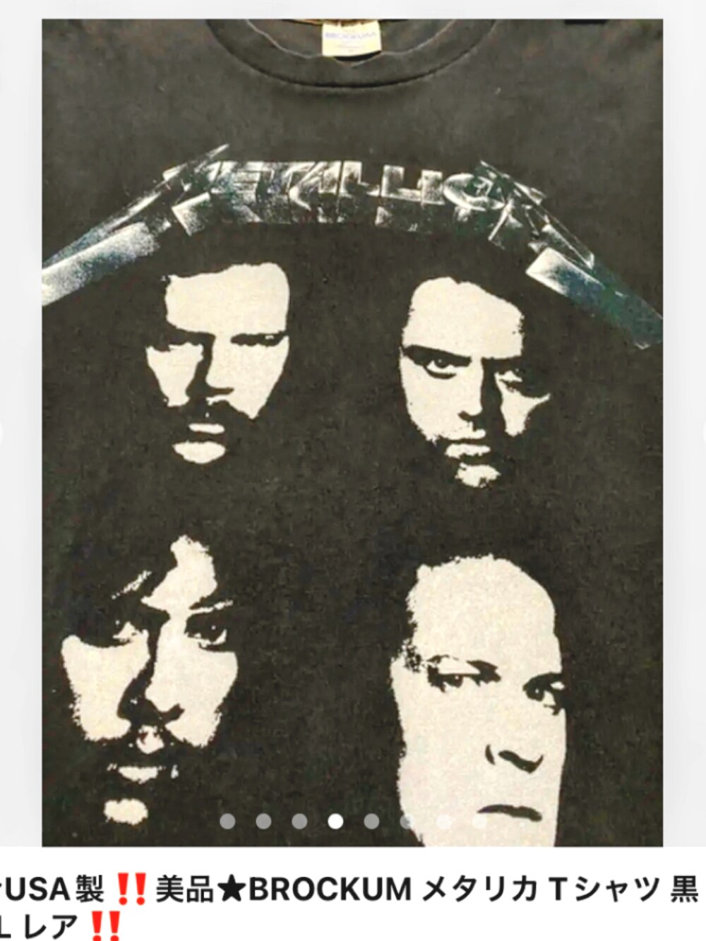 ブラック系のTシャツ/カットソー、ホワイト系のタンクトップ、ブラック系のデニムパンツを着用したメンズの夏コーディネートの2枚目の写真