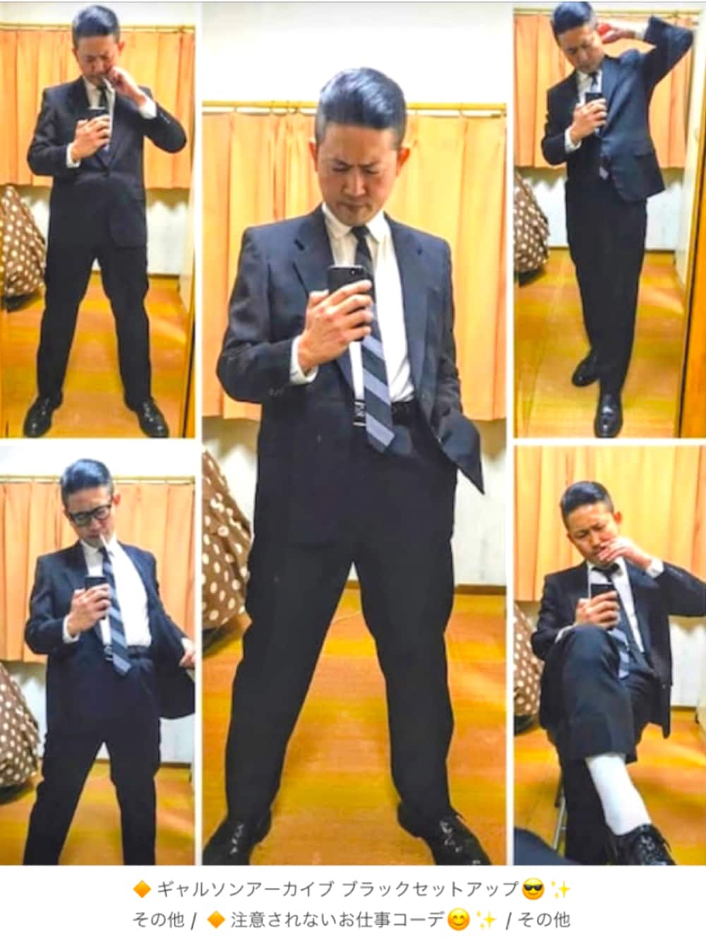 ブラック系のテーラードジャケット、ブラック系のシャツ/ブラウス、ホワイト系のネクタイを着用したメンズの春コーディネートの2枚目の写真