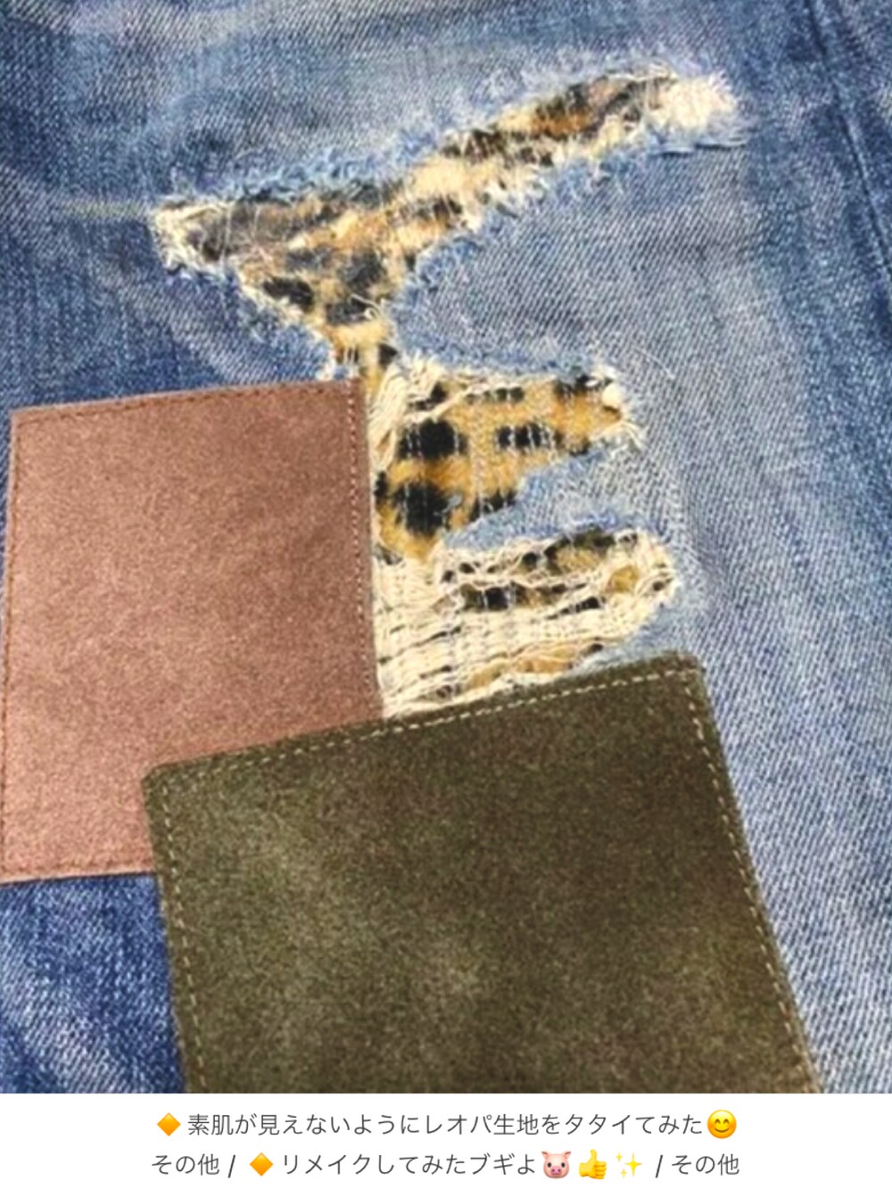 ベージュ系のシャツ/ブラウス、ブルー系のシャツ/ブラウス、ホワイト系のTシャツ/カットソーを着用したメンズの夏コーディネートの3枚目の写真