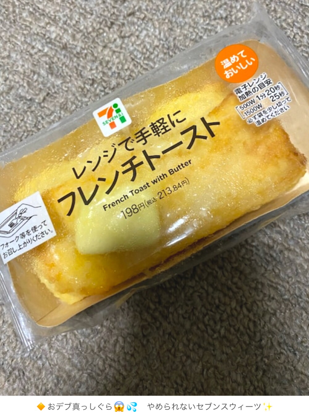 「片手スマホ自撮り研究会🤳✨、我が道をゆく隊、腹黒おたっしブラックコーデ😎、お仕事コーデ、モッズコート、好きな服を好きなように着る🐷💕、フレトーも好き😋💕、双極性障害、メルカリ大量出品中‼️」|「VINTAGEの🔸70s USARMY M65 S ★メルカリ出品中‼️(モッズコート、グリーン系)」を使った、おたっし🐷さん(メンズ・174cm)の冬コーディネートの4枚目の写真