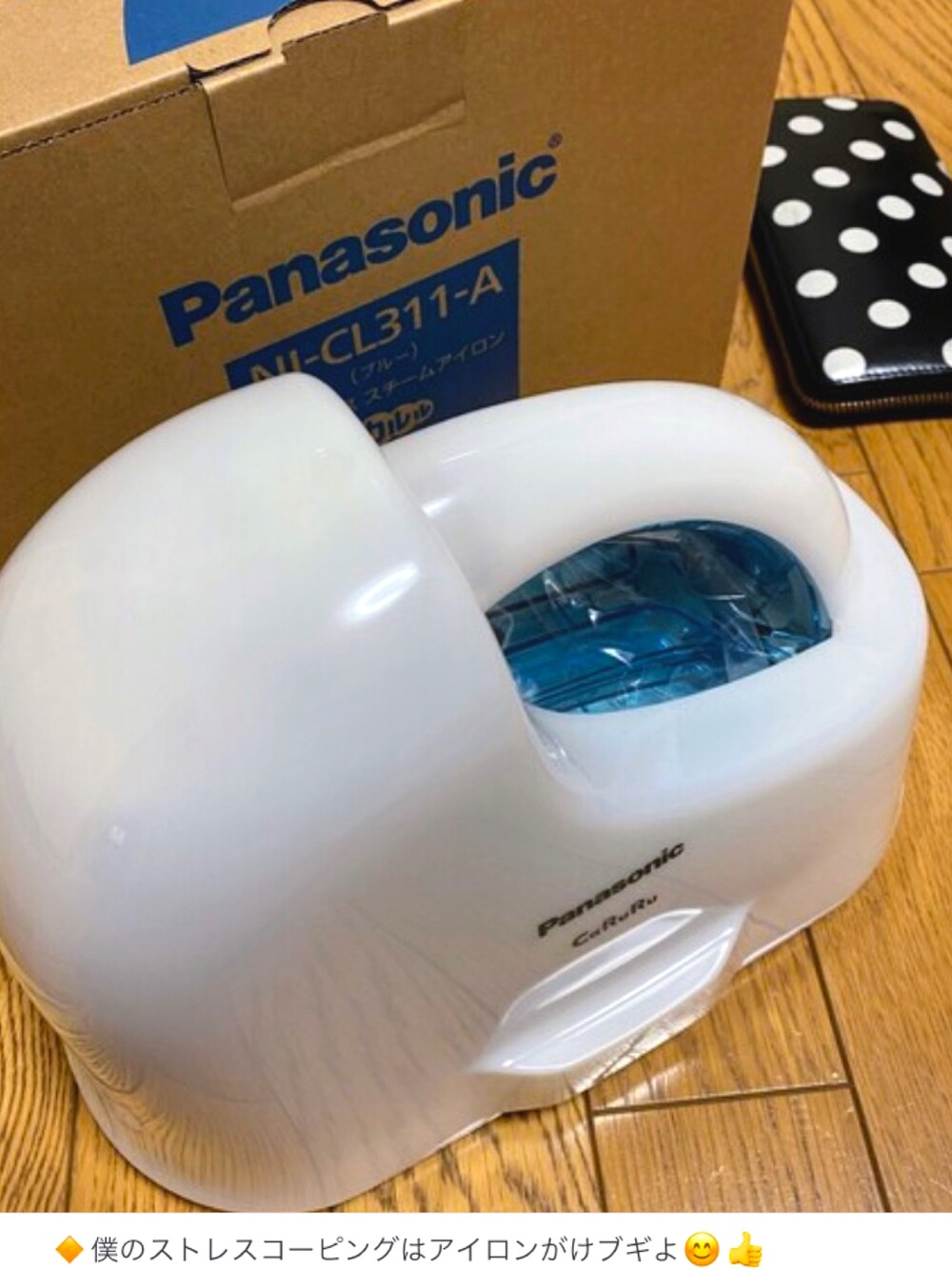 ブルー系のカーディガン/ボレロ、ホワイト系のシャツ/ブラウス、その他のネクタイを着用したメンズの冬コーディネートの4枚目の写真