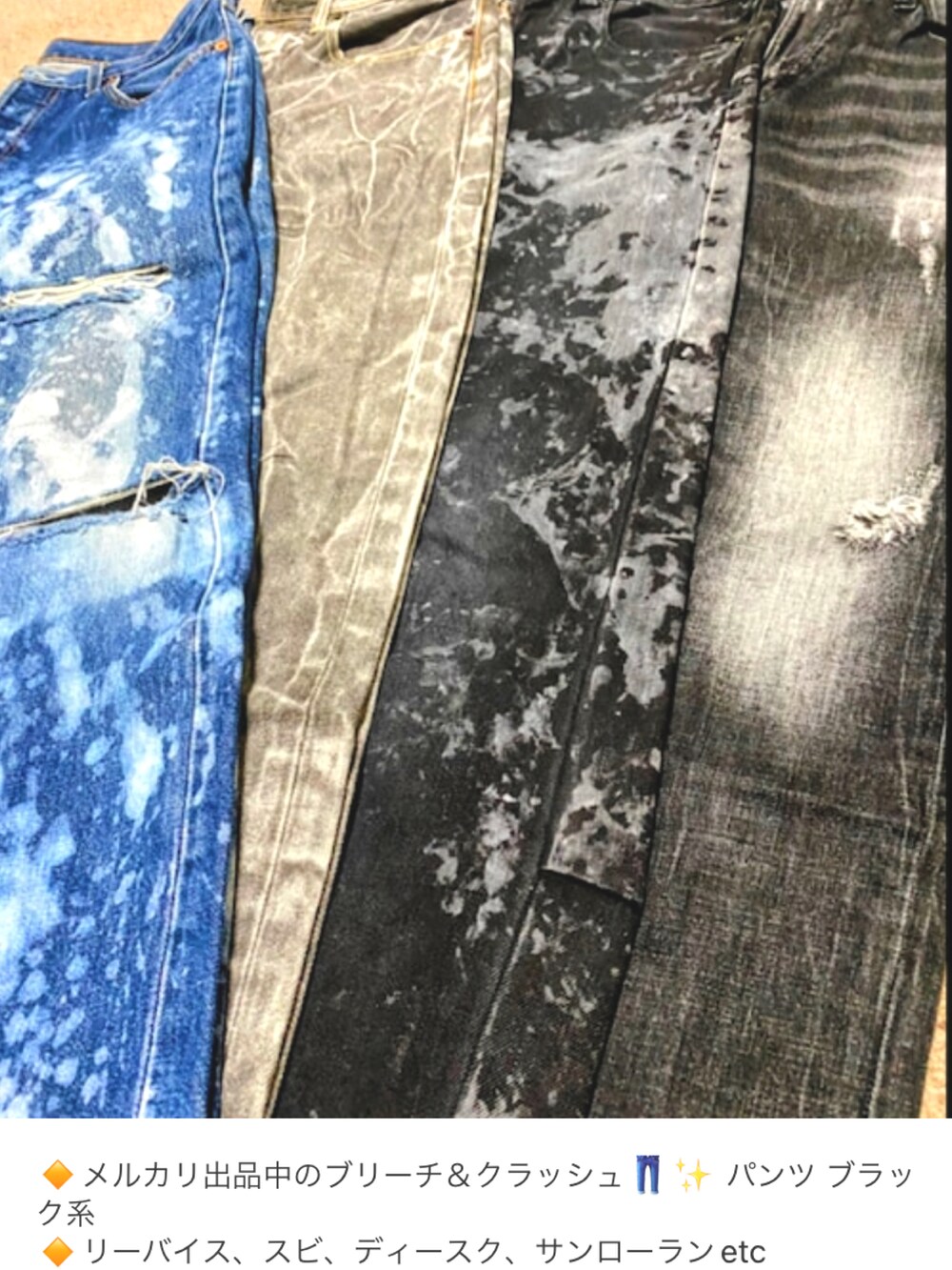 ブラック系のTシャツ/カットソー、ホワイト系のタンクトップ、ブラック系のデニムパンツを着用したメンズの夏コーディネートの4枚目の写真