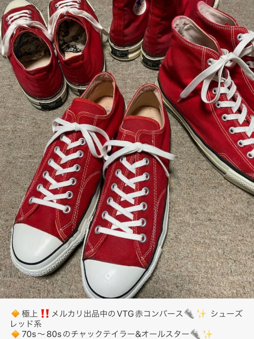 ブルー系のつなぎ/オールインワン、グリーン系のTシャツ/カットソー、ブラック系のスニーカーを着用したメンズの冬コーディネートの3枚目の写真