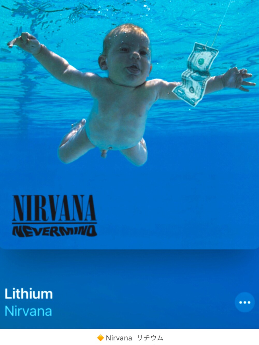 ブルー系のカーディガン/ボレロ、ホワイト系のシャツ/ブラウス、その他のネクタイを着用したメンズの冬コーディネートの5枚目の写真