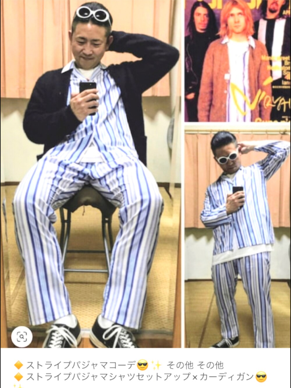 「片手スマホ自撮り研究会🤳✨、我が道をゆく隊、必殺❗️メガネずらし🐸‼️、タバポ🐷🚬‼️、お仕事コーデ、カートコバーン、ストライプシャツ、ストライプパジャマシャツ、ストライプタオル、ストライプスニーカー、好きな服を好きなように着る🐷💕、双極性障害、北千住、メルカリ★期間限定SALE★本日最終日‼️、肉体改造中🐷💦」|「OLIVER PEOPLESの🔸オリバーピープルズ グレゴリーペック(ブラウン)(メガネ、ブラウン系)」を使った、おたっし🐷さん(メンズ・174cm)の夏コーディネートの4枚目の写真