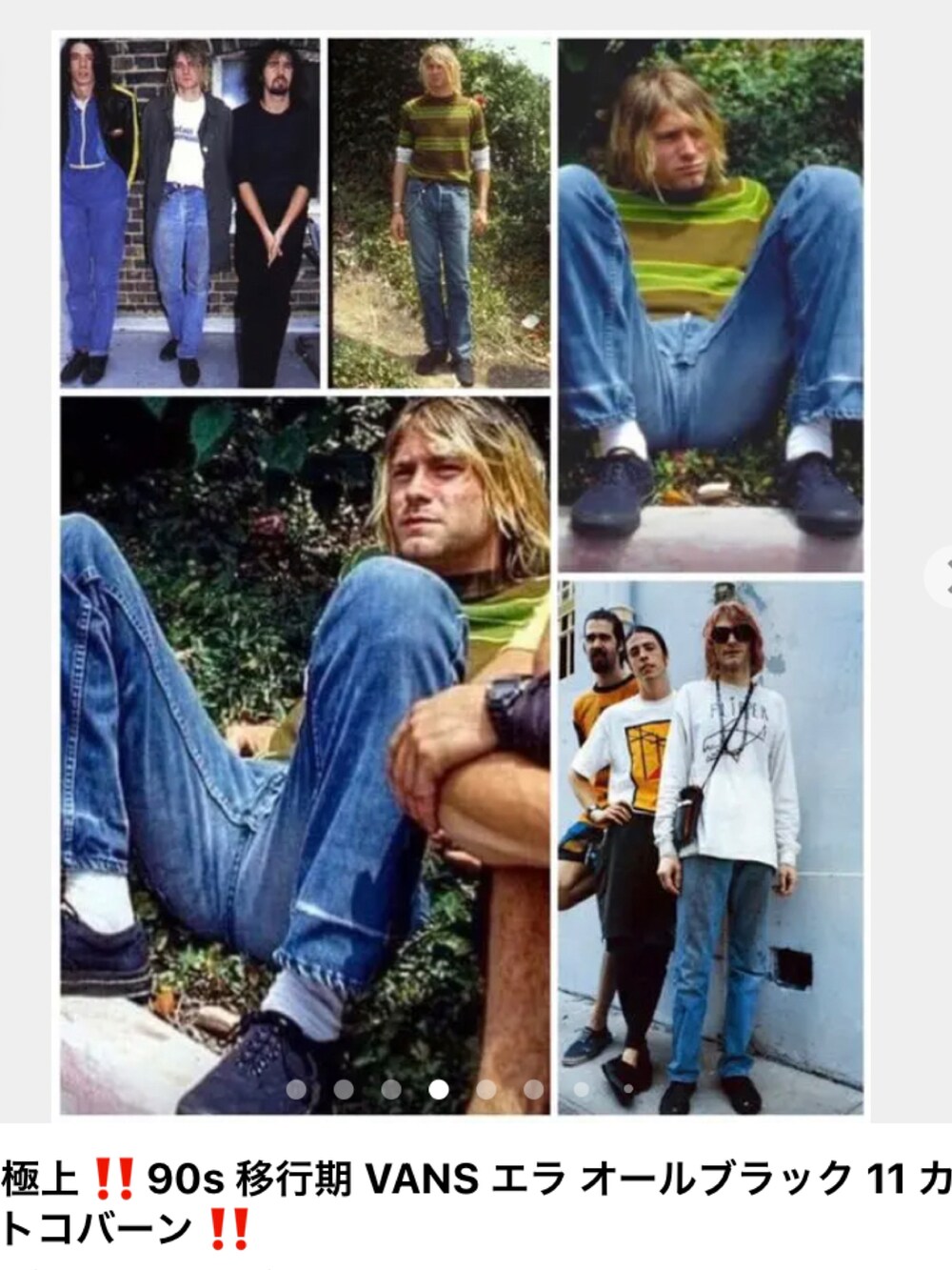 その他のTシャツ/カットソー、グリーン系のTシャツ/カットソー、ホワイト系のTシャツ/カットソーを着用したメンズの夏コーディネートの5枚目の写真