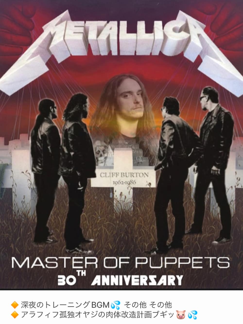 ブラック系のTシャツ/カットソー、ホワイト系のタンクトップ、ブラック系のデニムパンツを着用したメンズの夏コーディネートの5枚目の写真