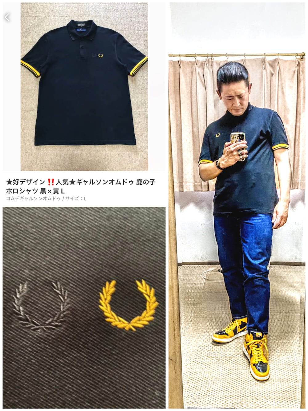 ブラック系のポロシャツ、ブルー系のデニムパンツ、イエロー系のスニーカーを着用したメンズの夏コーディネートの2枚目の写真