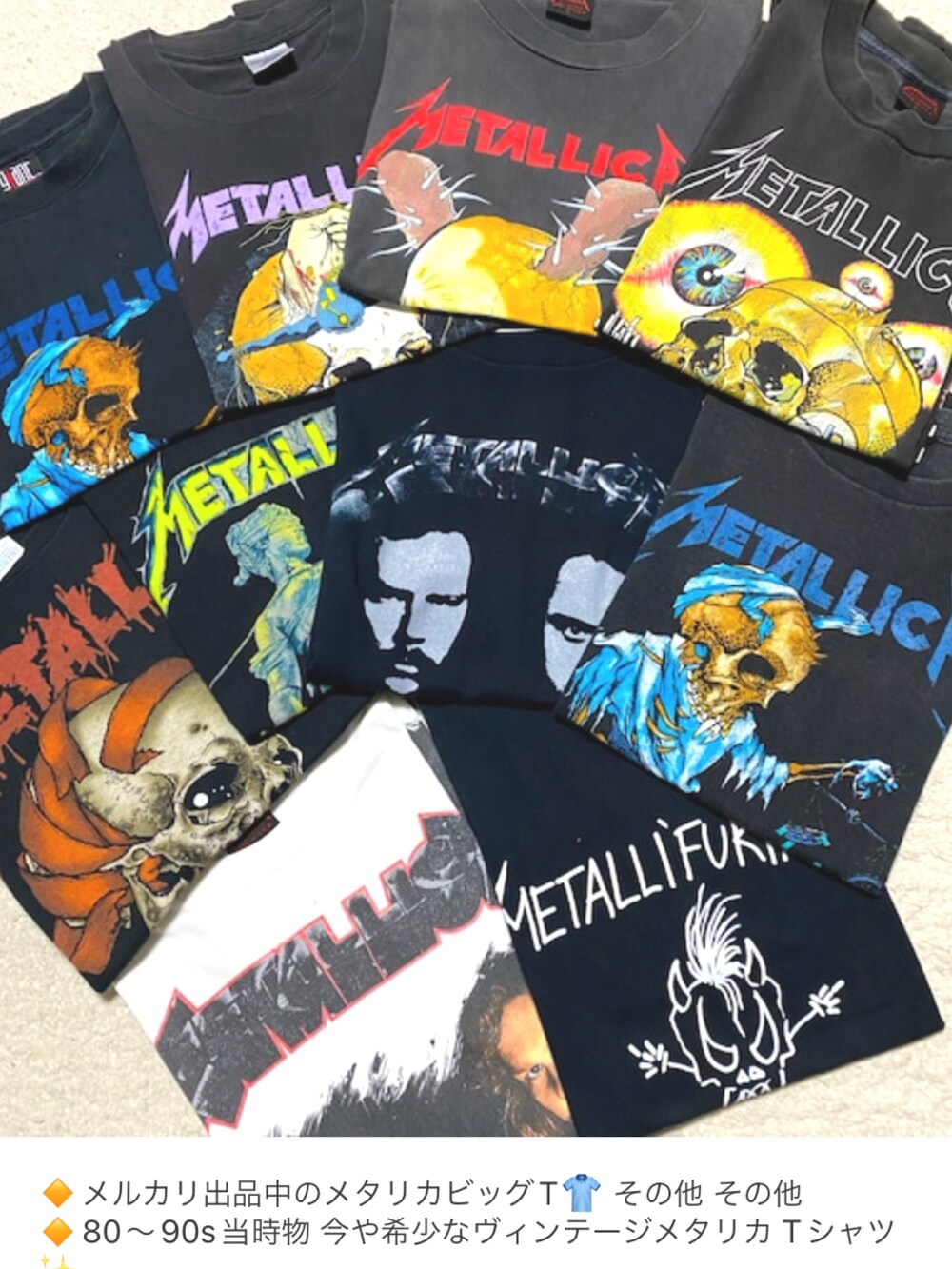 ブラック系のTシャツ/カットソー、ホワイト系のタンクトップ、ブラック系のデニムパンツを着用したメンズの夏コーディネートの3枚目の写真