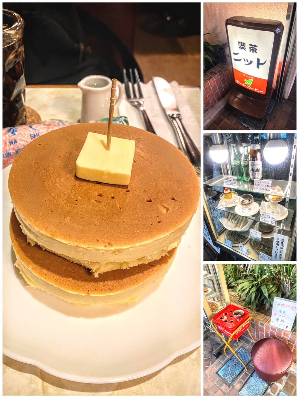 レッド系のタンクトップ、レッド系のニット/セーター、レッド系のニット/セーターを着用したメンズの春コーディネートの4枚目の写真