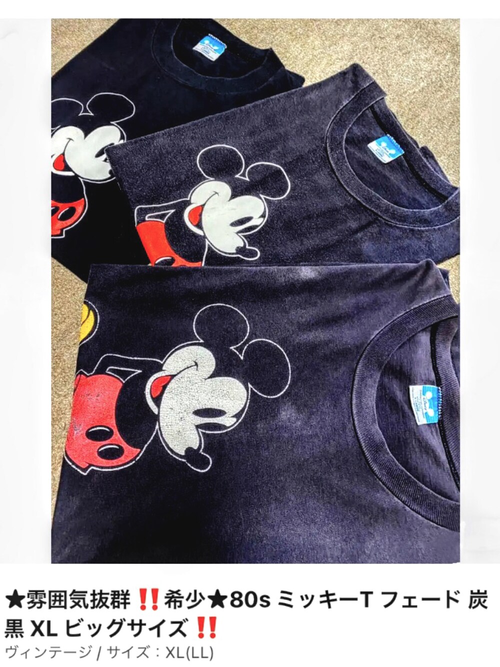 ブラック系のTシャツ/カットソー、ブルー系のサロペット/オーバーオール、ブルー系のサロペット/オーバーオールを着用したメンズの夏コーディネートの4枚目の写真