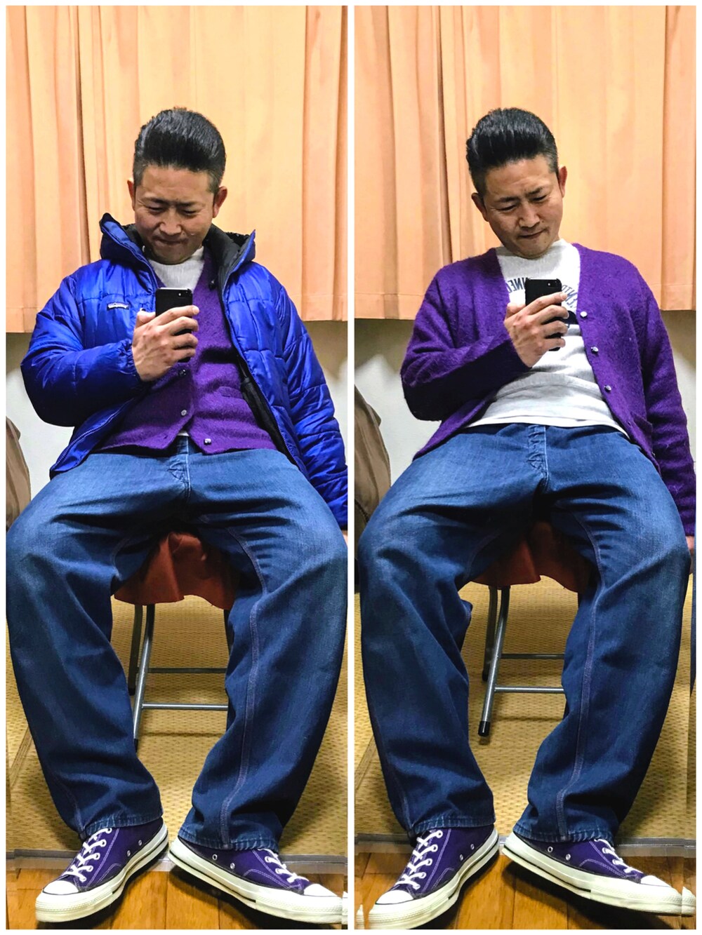 「片手スマホ自撮り研究会🤳✨、我が道をゆく隊、アメカジ、モヘアカーディガン、リバースウィーブ、ペインターパンツ、コンバース、好きな服を好きなように着る🐷💕、双極性障害、メルカリ大量出品中‼️」｜「🔸前回のパープルモヘアカーデコーデ🐷✨の🔸パジャマセットアップコーデ😎✨supremeモヘアカーディガン （その他、その他）」を使った、おたっし🐷さん（メンズ・174cm）の冬コーディネートの3枚目の写真