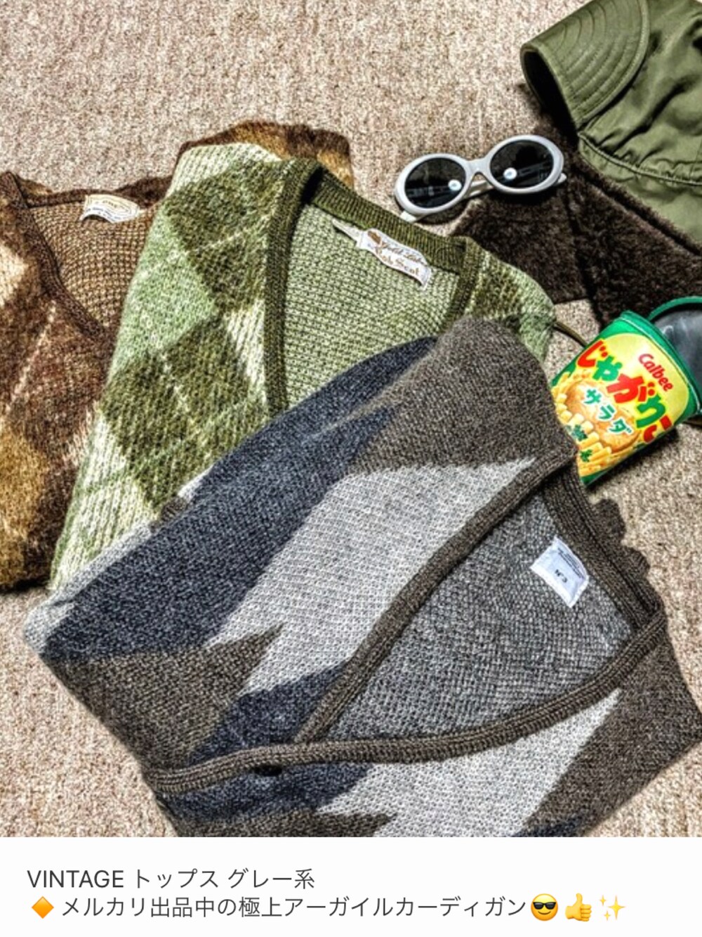 おたっし?｜NUMBER (N)INEのサングラスを使ったコーディネート - WEAR