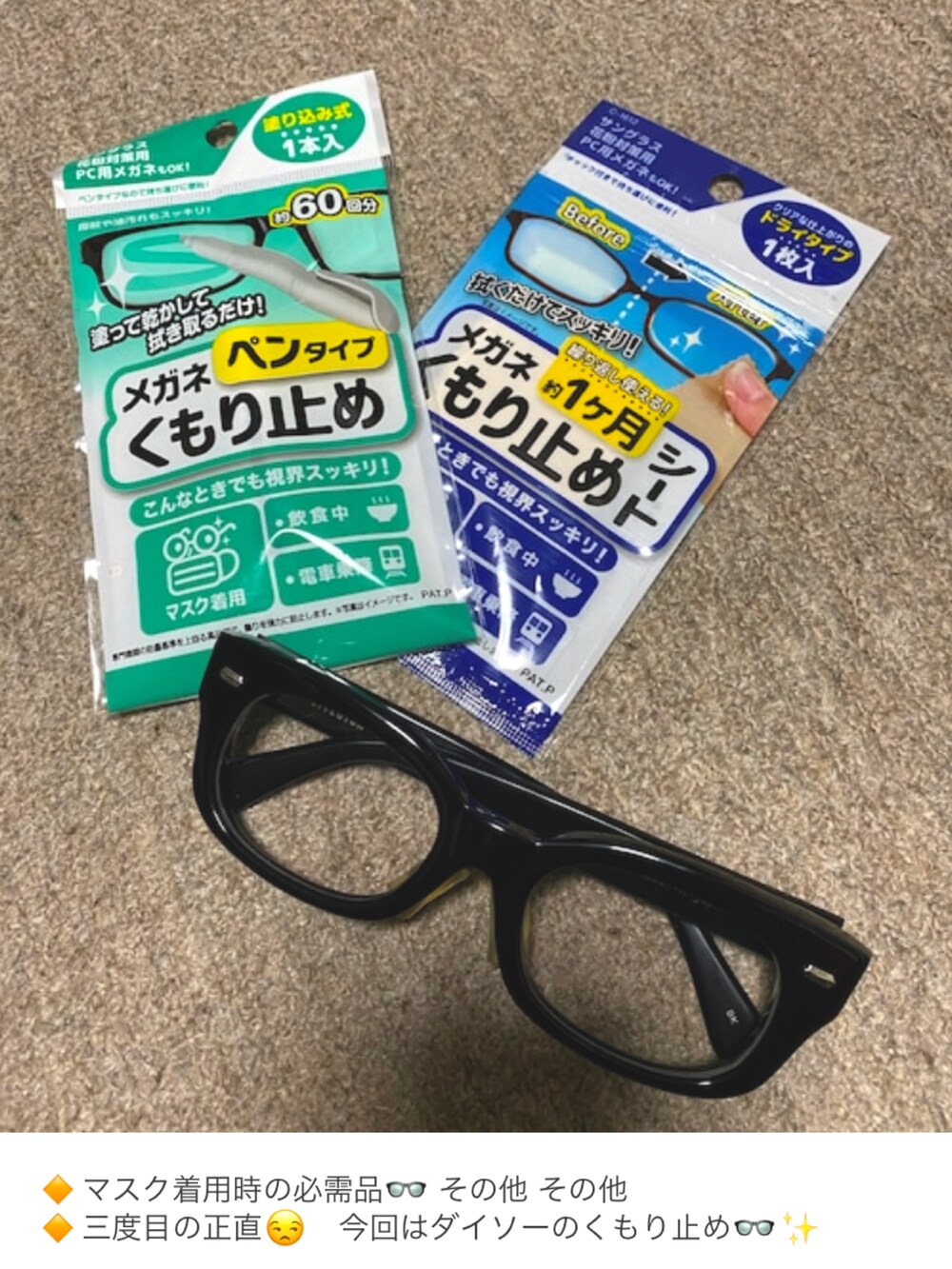 ブルー系のチノパンツ、ブルー系のデニムジャケット、ブラック系のTシャツ/カットソーを着用したメンズの夏コーディネートの3枚目の写真