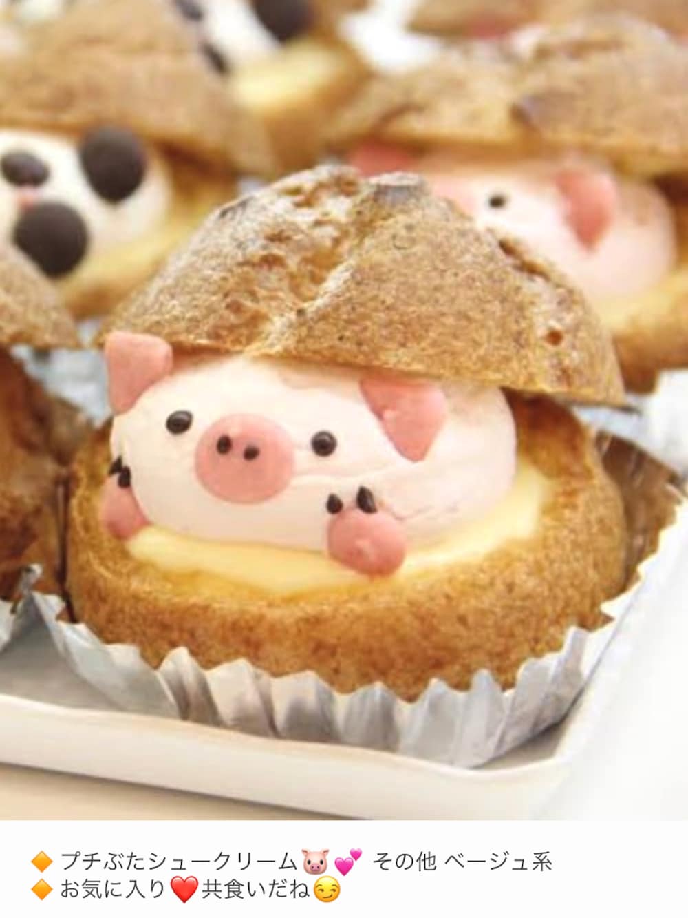 パープル系のカーディガン/ボレロ、パープル系のカーディガン/ボレロ、ホワイト系のTシャツ/カットソーを着用したメンズの秋コーディネートの2枚目の写真