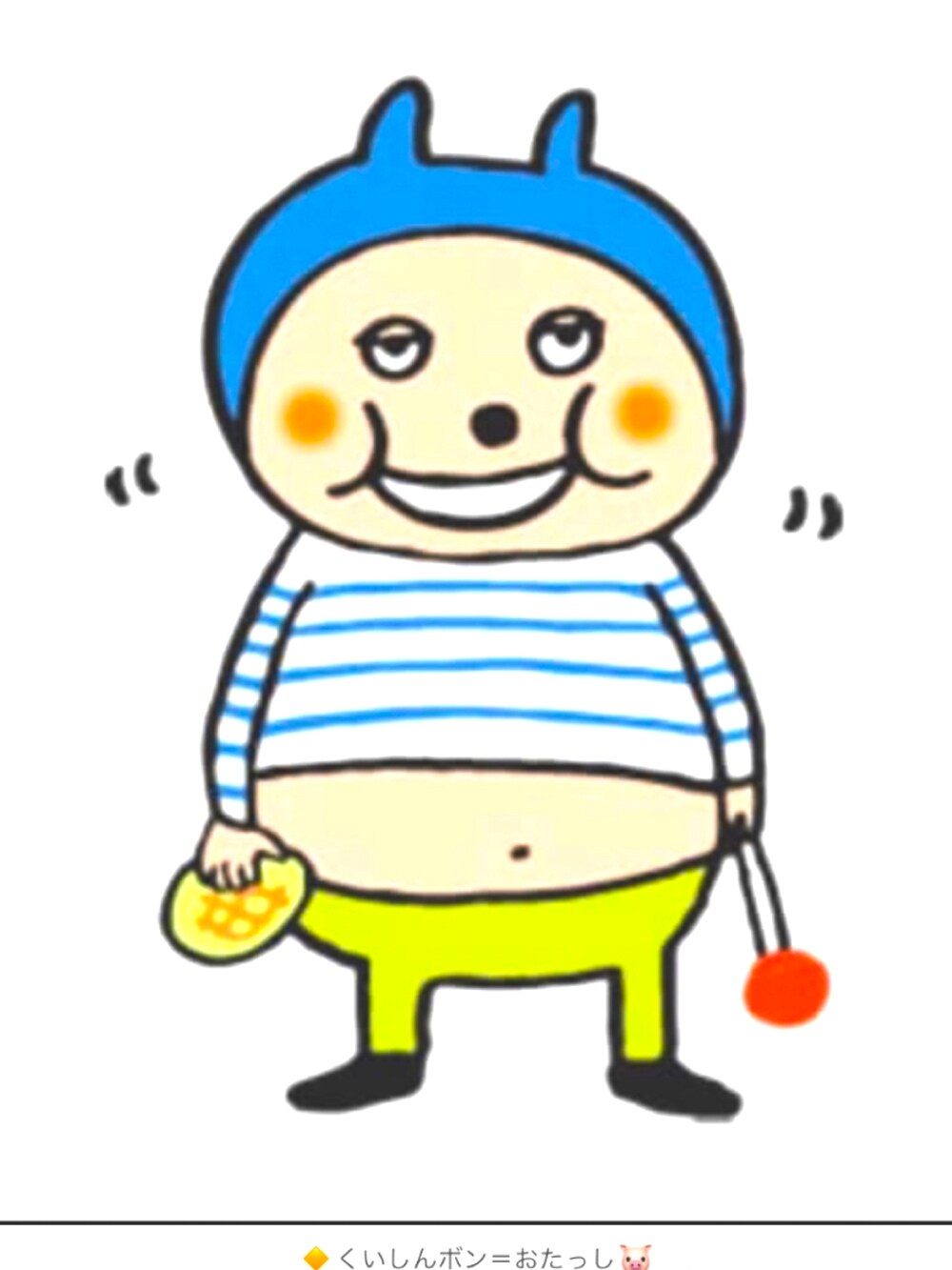 ホワイト系のシャツ/ブラウス、ブルー系のネクタイ、ブルー系のデニムパンツを着用したメンズの春コーディネートの3枚目の写真