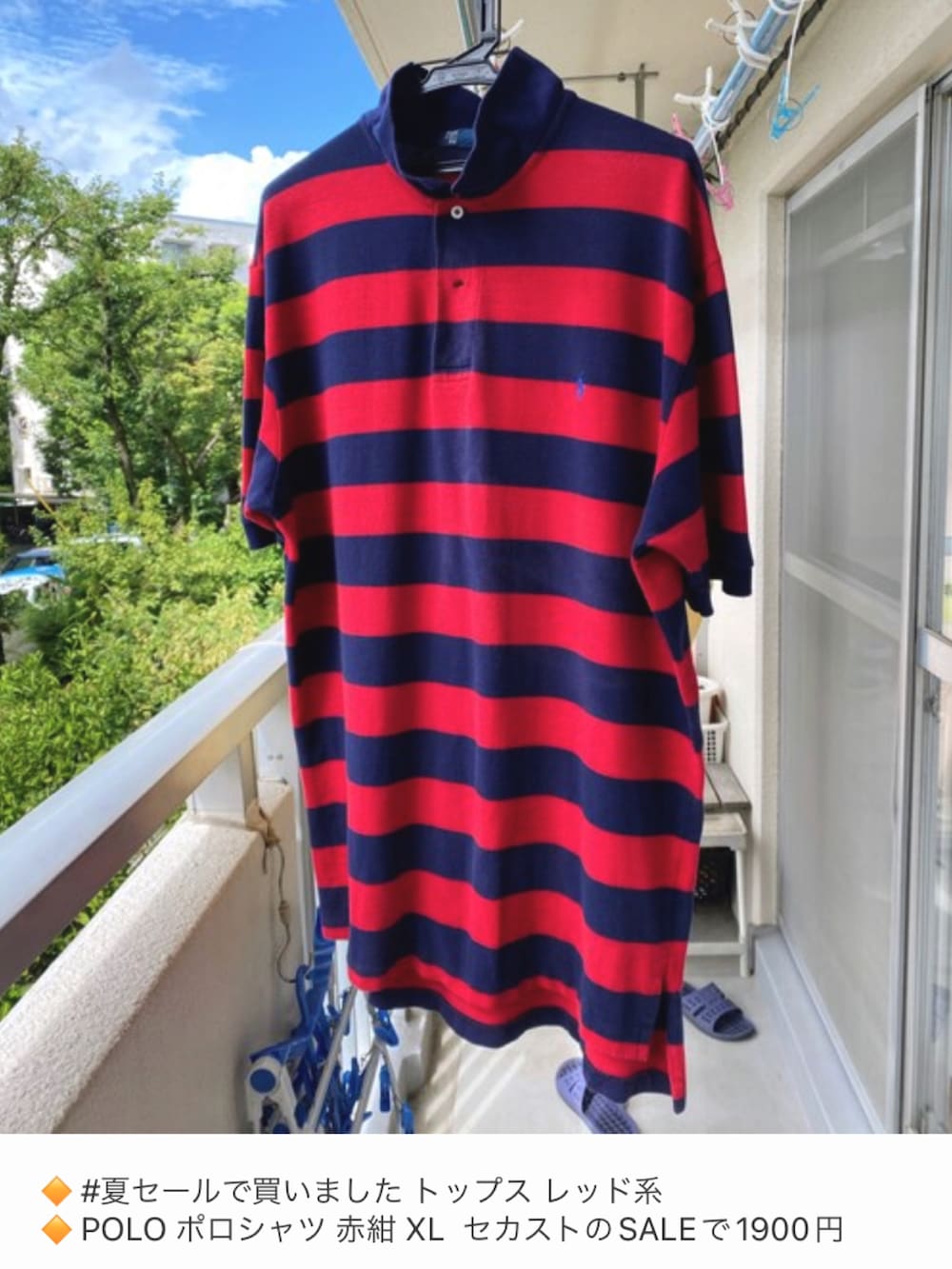 その他のブルゾン、ブラック系のTシャツ/カットソー、ブルー系のデニムパンツを着用したメンズの夏コーディネートの4枚目の写真