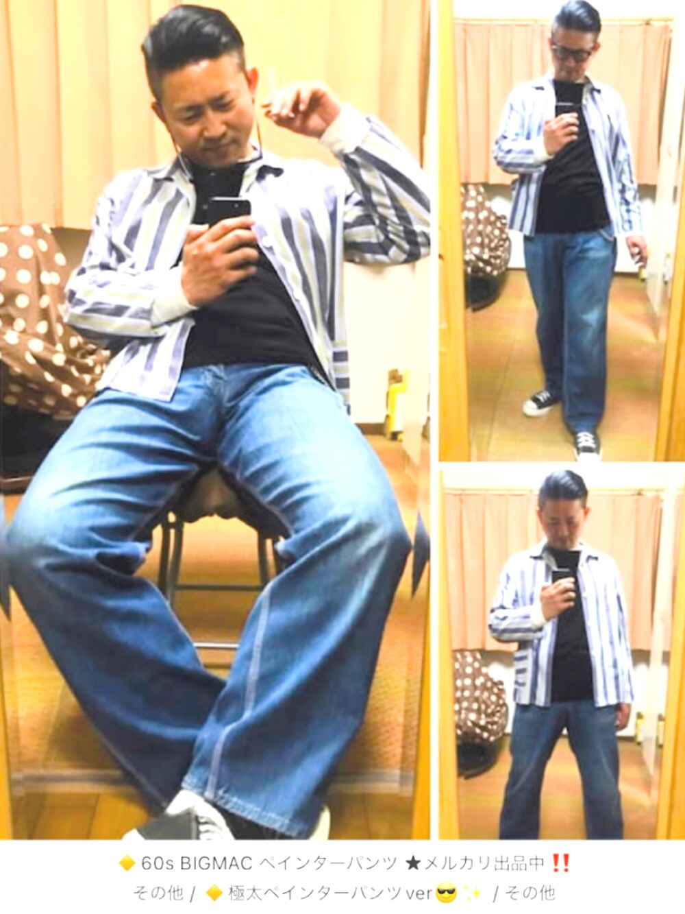 ホワイト系のシャツ/ブラウス、ブルー系のネクタイ、ブルー系のデニムパンツを着用したメンズの夏コーディネートの2枚目の写真