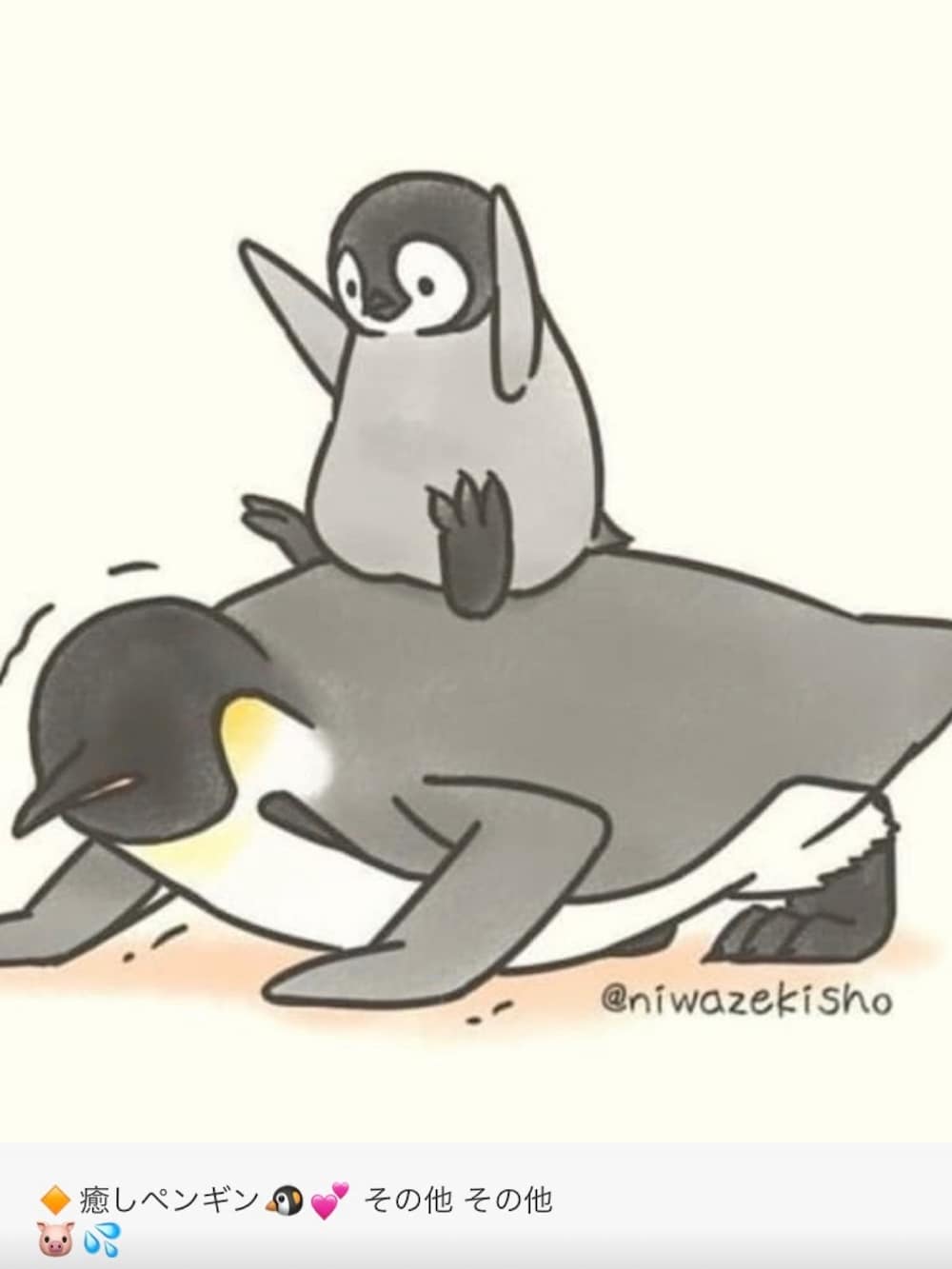 ブラック系のライダースジャケット、ホワイト系のシャツ/ブラウス、グレー系のその他パンツを着用したメンズの秋コーディネートの4枚目の写真