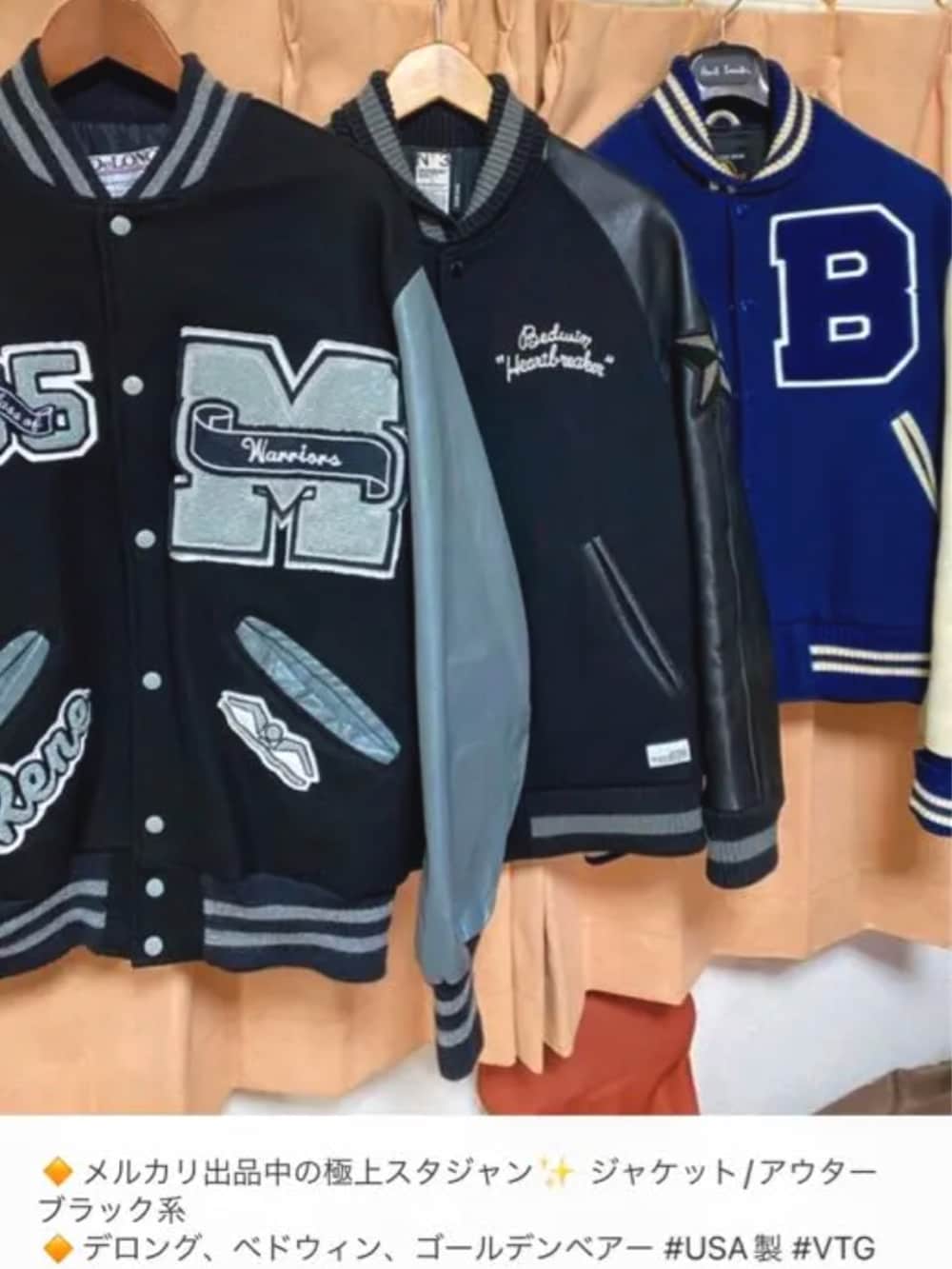 ブルー系のつなぎ/オールインワン、グレー系のパーカー、ブルー系のスニーカーを着用したメンズの秋コーディネートの4枚目の写真