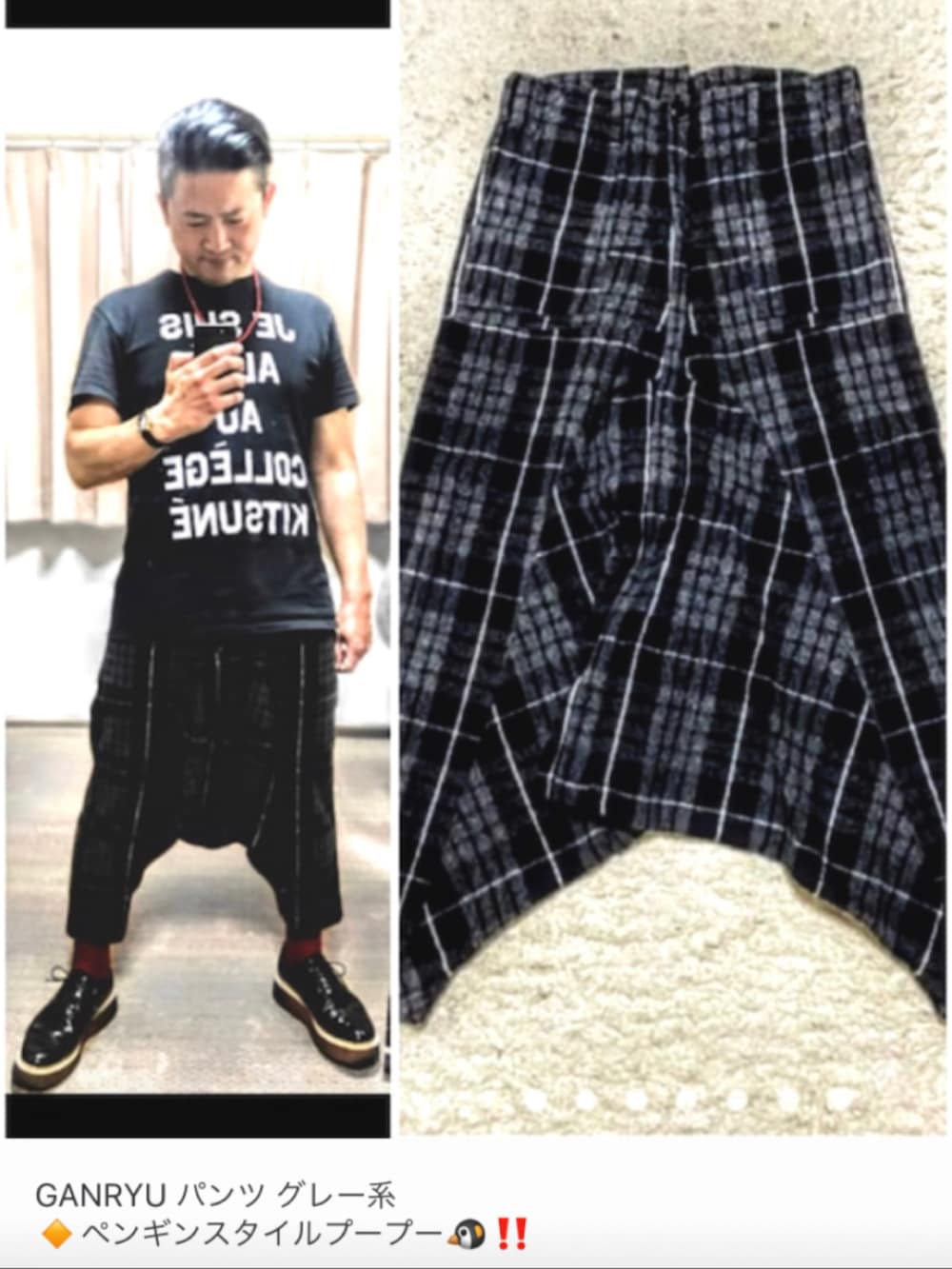 ブラック系のライダースジャケット、ホワイト系のシャツ/ブラウス、グレー系のその他パンツを着用したメンズの秋コーディネートの2枚目の写真