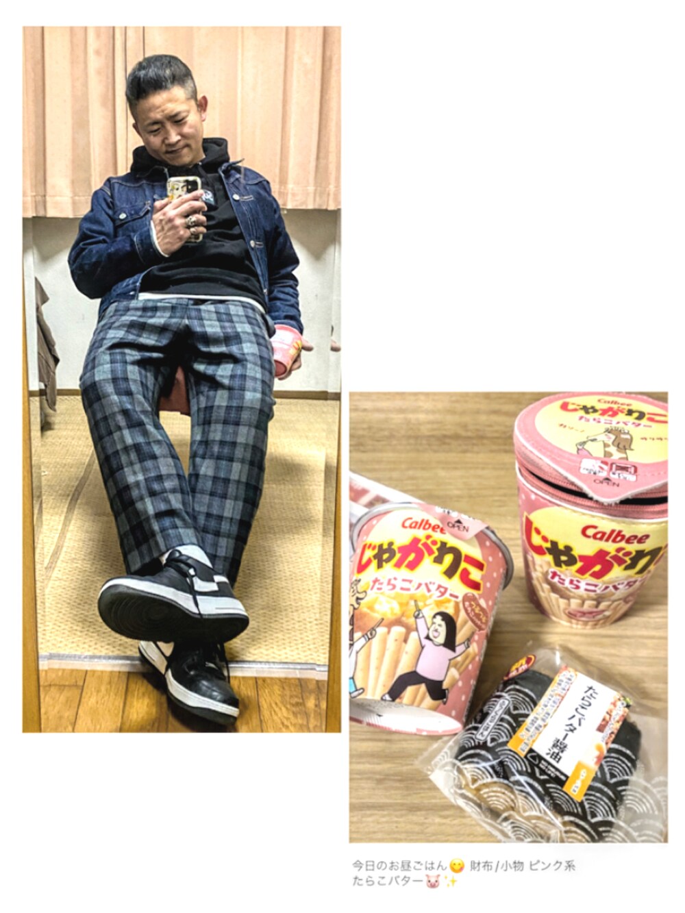 グリーン系のモッズコート、ブルー系のデニムジャケット、ブラック系のパーカーを着用したメンズの冬コーディネートの3枚目の写真