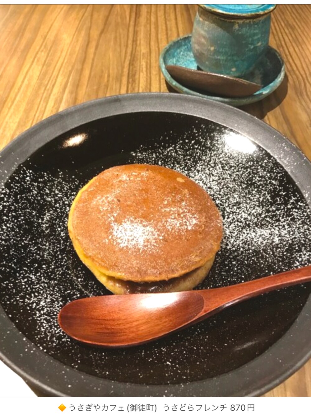 「片手スマホ自撮り研究会🤳✨、我が道をゆく隊、腹黒おたっしブラックコーデ😎、お仕事コーデ、モッズコート、好きな服を好きなように着る🐷💕、フレトーも好き😋💕、双極性障害、メルカリ大量出品中‼️」|「VINTAGEの🔸70s USARMY M65 S ★メルカリ出品中‼️(モッズコート、グリーン系)」を使った、おたっし🐷さん(メンズ・174cm)の冬コーディネートの3枚目の写真