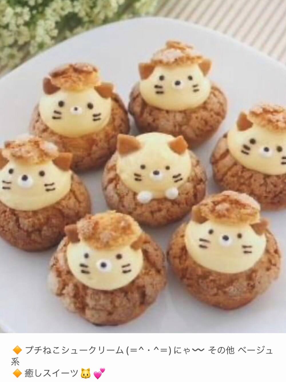 パープル系のカーディガン/ボレロ、パープル系のカーディガン/ボレロ、ホワイト系のTシャツ/カットソーを着用したメンズの秋コーディネートの3枚目の写真