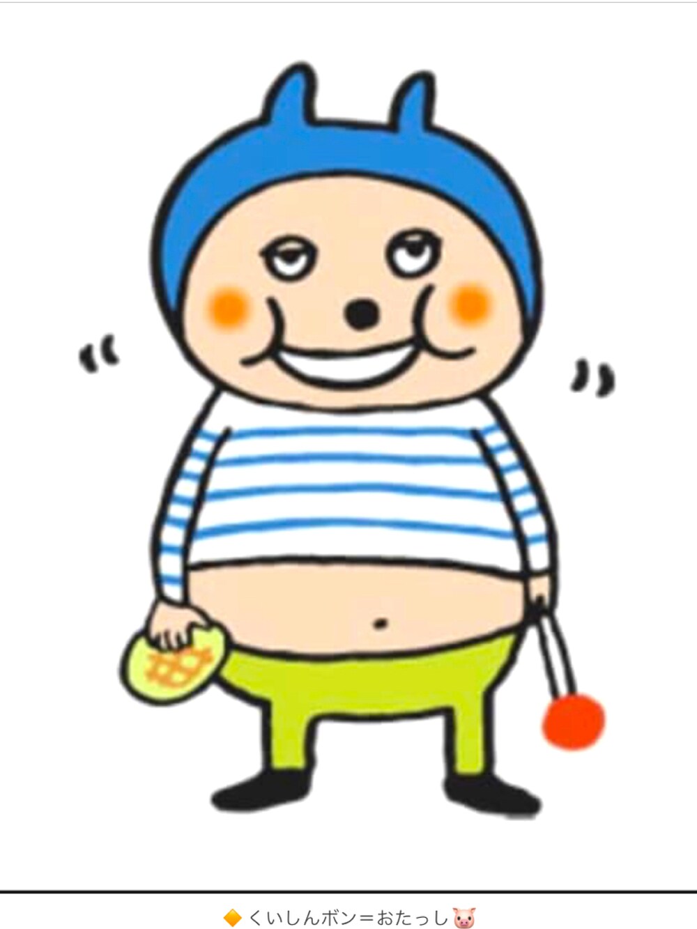 グレー系のテーラードジャケット、ホワイト系のシャツ/ブラウス、ブルー系のデニムパンツを着用したメンズの冬コーディネートの4枚目の写真