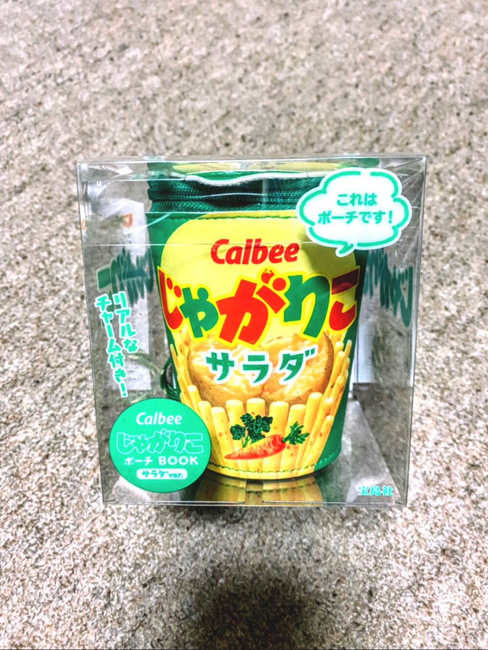 「片手スマホ自撮り研究会🤳✨、我が道をゆく隊、ロック、プチプラ、タンクトップ、じゃがりこポーチ🐸✨、バンドT、アンスラックス、ブラックデニム、好きな服を好きなように着る🐷💕、みんな違ってみんないい、双極性障害、北千住、メルカリ★期間限定SALE★ただ今開催中🐷👍、肉体改造中🐷💦」｜「VINTAGEの🔸アンスラックス ツアーTシャツ(黒) XL 1983年製（Tシャツ/カットソー、ブラック系）」を使った、おたっし🐷さん（メンズ・174cm）の夏コーディネートの5枚目の写真