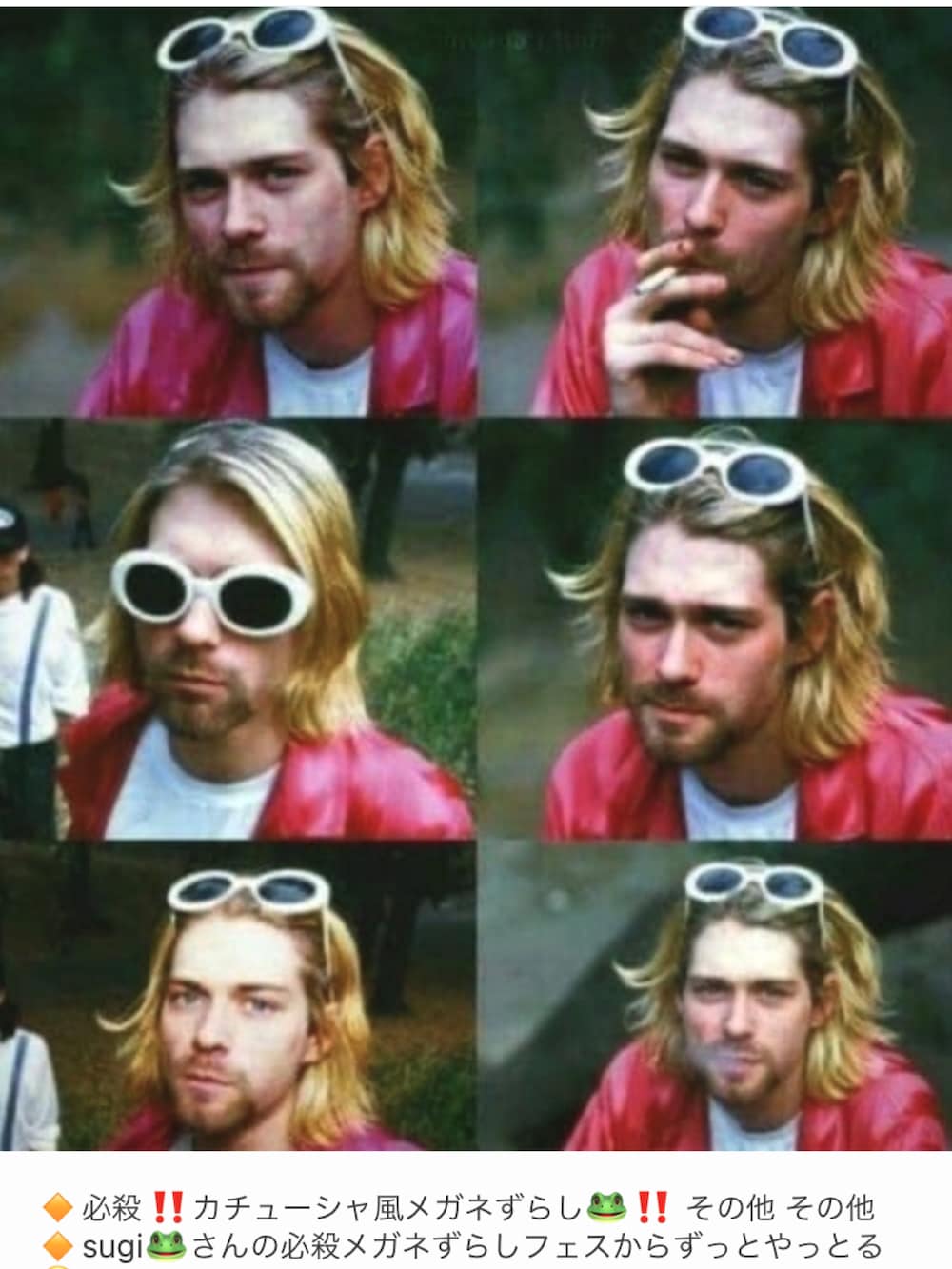 ブルー系のシャツ/ブラウス、ホワイト系のTシャツ/カットソー、ブルー系のデニムパンツを着用したメンズの夏コーディネートの3枚目の写真