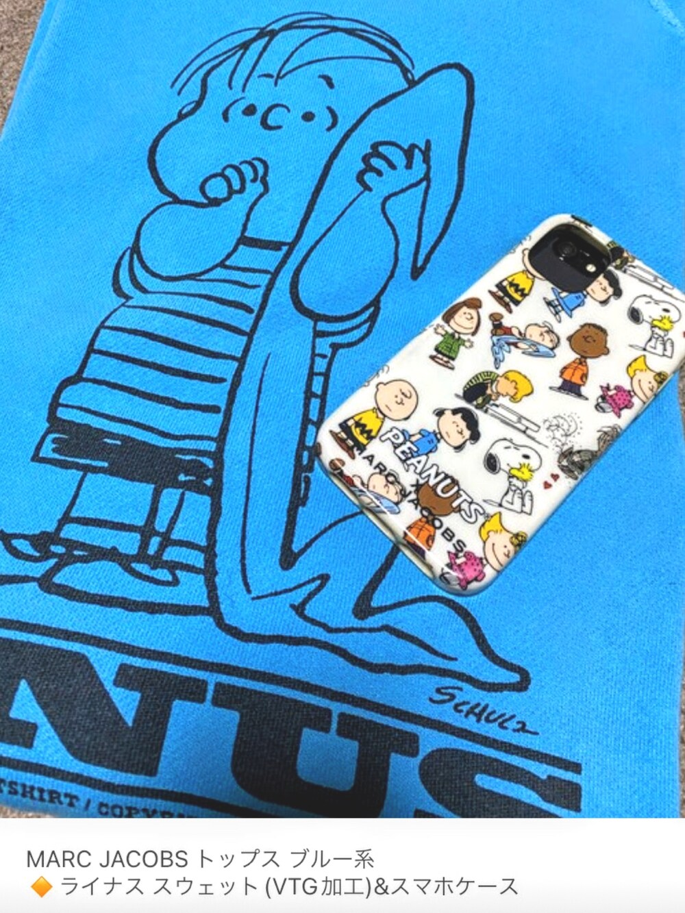 「片手スマホ自撮り研究会🤳✨、我が道をゆく隊、お仕事コーデ、きれいめカジュアル、ビッグシルエット、Gジャン、スヌーピー、ライナス、極太チノ、好きな服を好きなように着る🐷💕、双極性障害、北千住、メルカリ大量出品中‼️、パーカー、じゃがりこポーチ🐸✨」|「MARC JACOBSの🔸マークジェイコブス×ピーナッツ ライナススウェット(水色) ★メルカリ出品中‼️(スウェット、ブルー系)」を使った、おたっし🐷さん(メンズ・174cm)の冬コーディネートの3枚目の写真