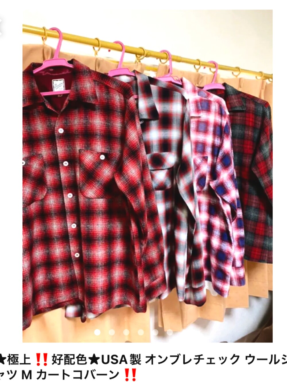 HG モッズコート 黒 フード付き カートコバーン モッズコートを使った「カートコバーン」の人気ファッション