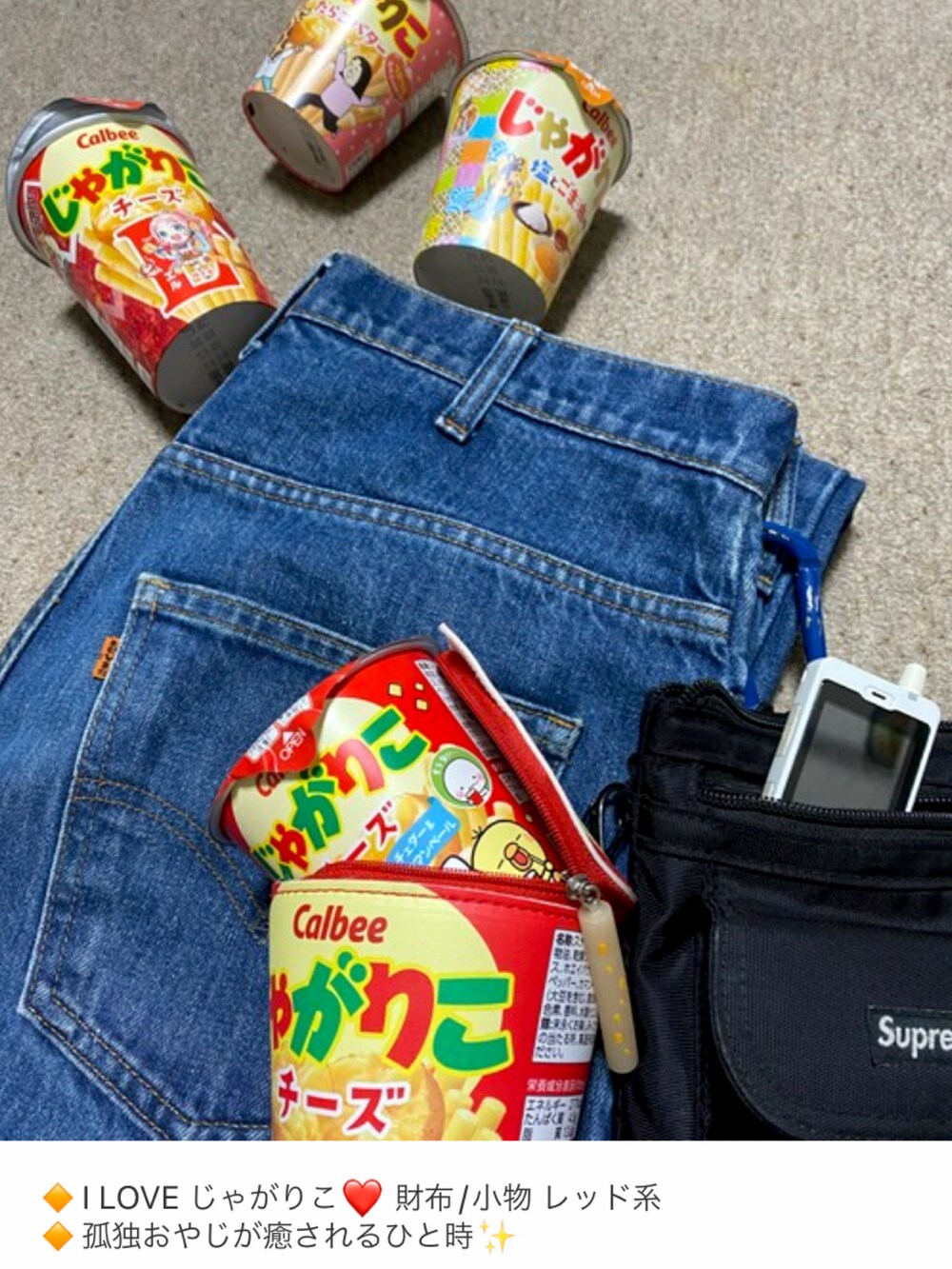 その他のシャツ/ブラウス、ブラック系のシャツ/ブラウス、グレー系のスラックスを着用したメンズの秋コーディネートの5枚目の写真