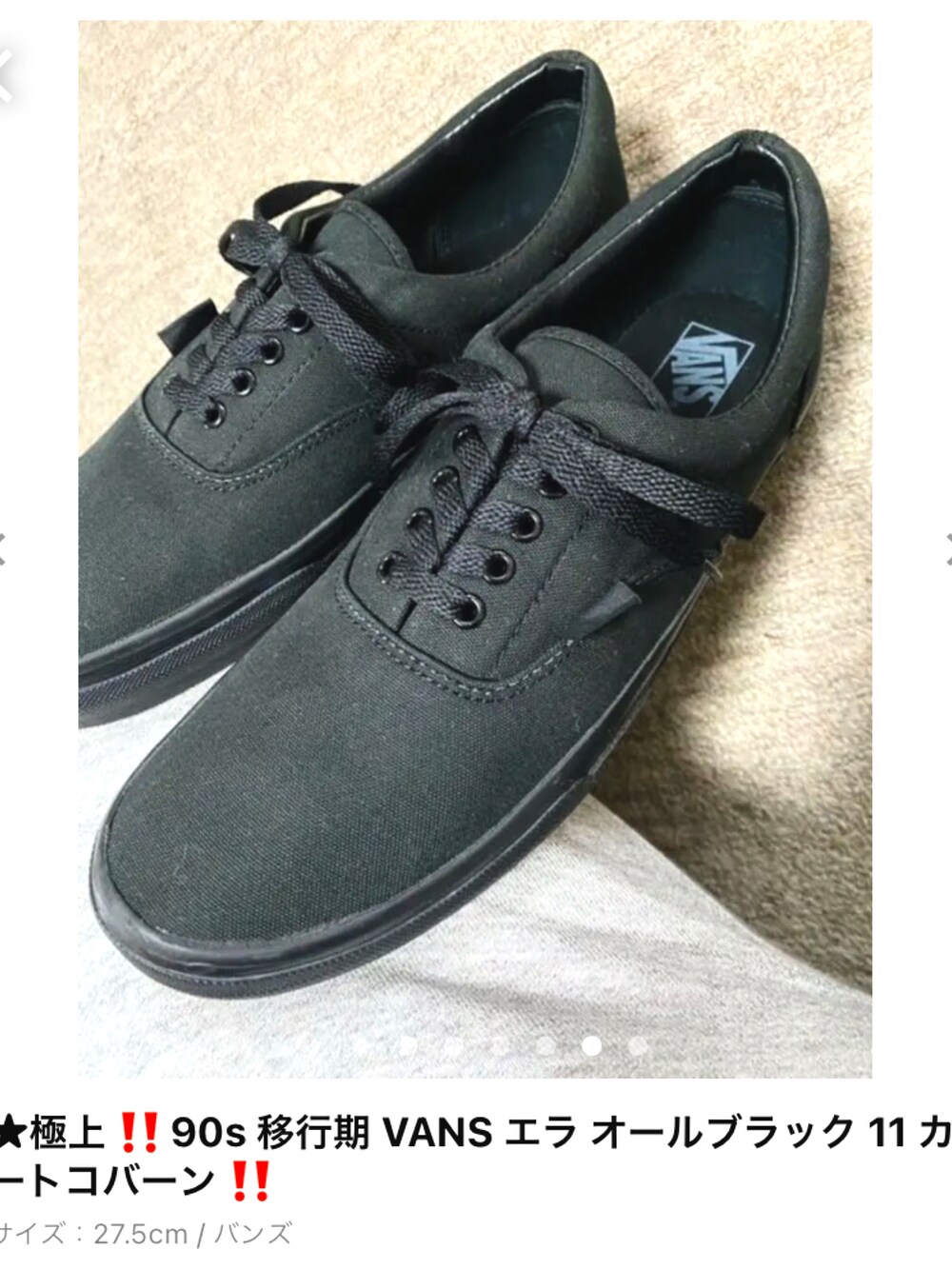 ブラウン系のその他アウター、グリーン系のTシャツ/カットソー、ブルー系のデニムパンツを着用したメンズの冬コーディネートの2枚目の写真