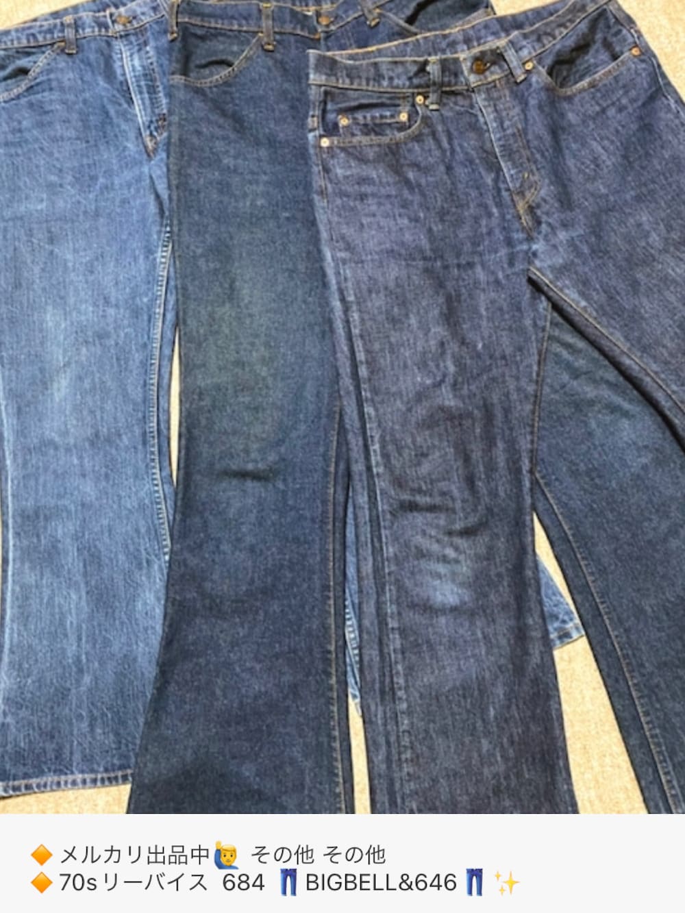 ブルー系のデニムパンツ、ブラック系のサンダル、その他のその他を着用したメンズの夏コーディネートの3枚目の写真