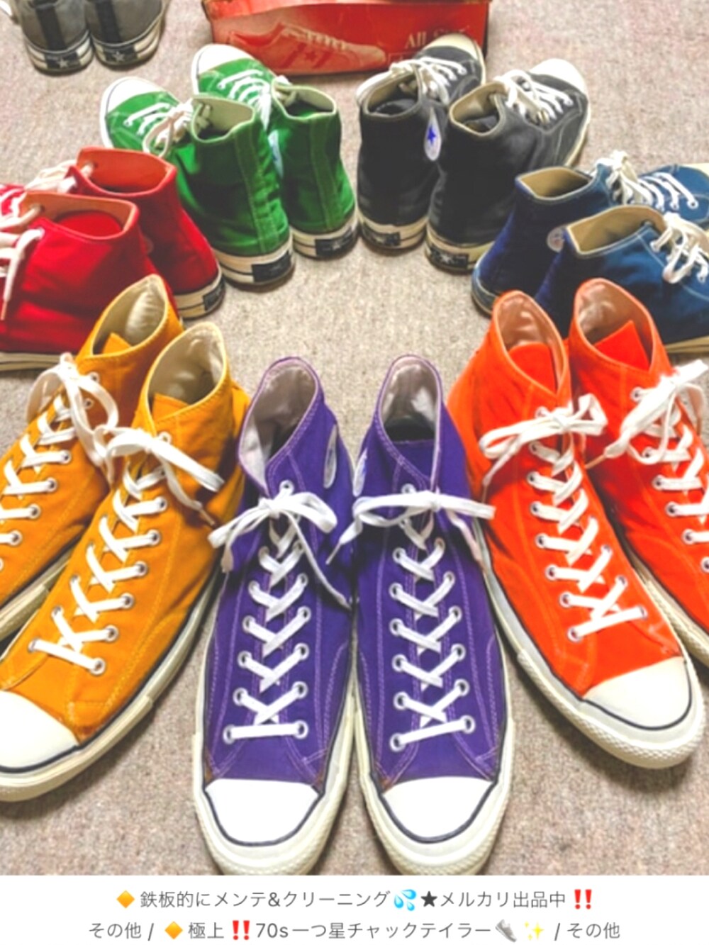 ホワイト系のカバーオール、ホワイト系のTシャツ/カットソー、ブルー系のデニムパンツを着用したメンズの夏コーディネートの5枚目の写真