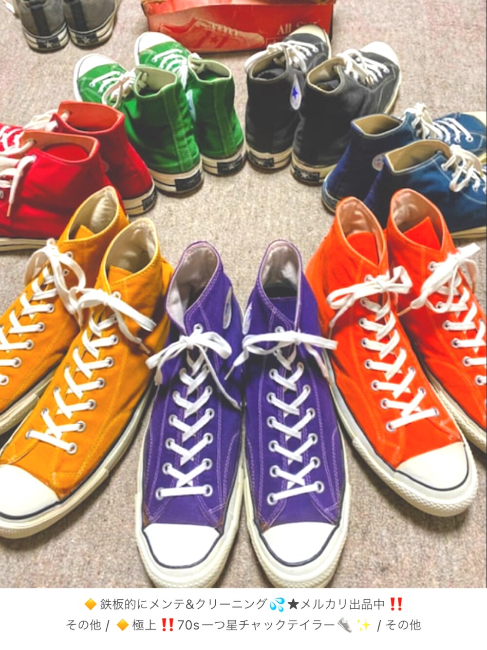 ホワイト系のカバーオール、ホワイト系のTシャツ/カットソー、ブルー系のデニムパンツを着用したメンズの夏コーディネートの5枚目の写真