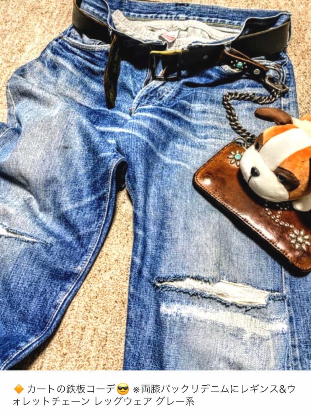 「片手スマホ自撮り研究会🤳✨、我が道をゆく隊、ネズミ男、アメカジ、デトロイトジャケット、カートアレンジ😎‼️、グランジ、カートコバーン、クラッシュデニム、レギンス、ウォレットチェーン、好きな服を好きなように着る🐷💕、双極性障害、北千住アニメが熱い🔥、メルカリ★期間限定SALE★本日最終日‼️」｜「VINTAGEの🔸ジョニーデップ着用で人気急上昇⤴️ ケロ色デトロイトジャケット🐸✨（ブルゾン、グリーン系）」を使った、おたっし🐷さん（メンズ・174cm）の冬コーディネートの5枚目の写真