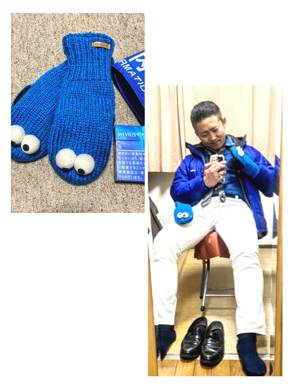 ブルー系のダウンジャケット/コート、グレー系のテーラードジャケット、ブルー系のシャツ/ブラウスを着用したメンズの冬コーディネートの2枚目の写真