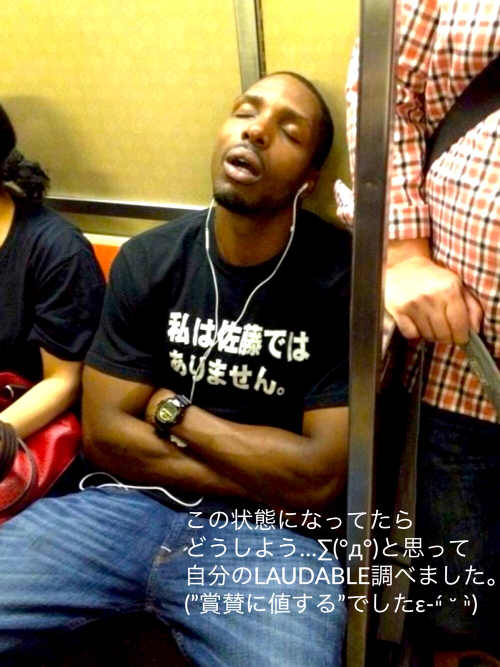 「本文以外で力使い果たす奴、ていうか、服の話をせい、ミニバッグ、白スニーカー、ビッグシルエット、レイヤードスタイル、スニーカー、ショルダーバッグ、麦わら帽子、密かに、、傷ついてる人や、、元気無い人が見ても、、ふふってなる投稿がし隊」｜「🎧夏ソング🍉のついに、この季節が来てしまうのか…？((((；ﾟДﾟ)))))))夏は好きだけど、まだ心の準備が…😱(ナゾに焦る)（音楽/本・雑誌、その他）」を使った、Yes！トメ子さん（レディース・162cm）の夏コーディネートの2枚目の写真