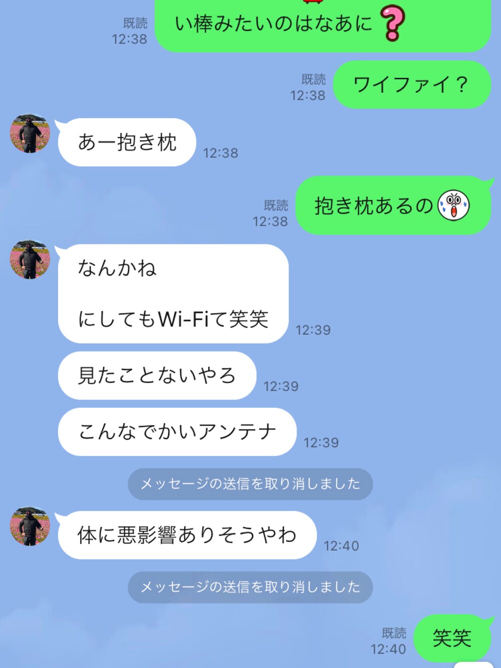 「チェック、コーデュロイ、ニット帽、お洒落勉強中、チェック柄に恋してる、まったくわからないけどコーデュロイ😭、赤をもうちょっと入れたら良かったಠ_ಠ、最近、朝起きれない😪、だから、早く寝てみたけど、、いっぱい寝ただけだった😭(結局早く起きれなかった)」｜「？の頭の大きい私もかぶれて感動✨の割にどこで買ったか全く思い出せない😭（ニットキャップ/ビーニー、グレー系）」を使った、Yes！トメ子さん（レディース・162cm）の秋コーディネートの3枚目の写真