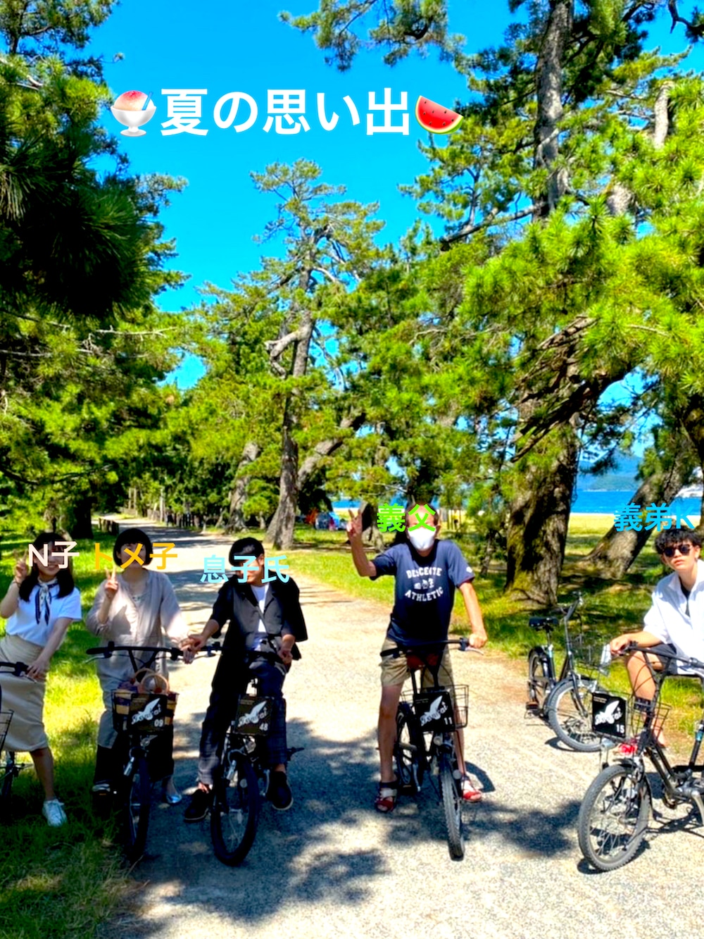「N子ありがとう、生きててくれるだけで、ありがとうって思えたら、なんか余計なこと、考えないでいられる気がする、N子の道に、幸多かれ、前を向きます、それにしても、服の話をせい、キャップ、マーメイドスカート、休日スタイル、プチプラ、白スニーカー、ボーダー」｜「📱N子には、の本当に 教わることが多かった߹ㅅ߹ まだまだ、教わりたいことが たくさんあったのに。（その他、ホワイト系）」を使った、Yes！トメ子さん（レディース・162cm）の春コーディネートの4枚目の写真