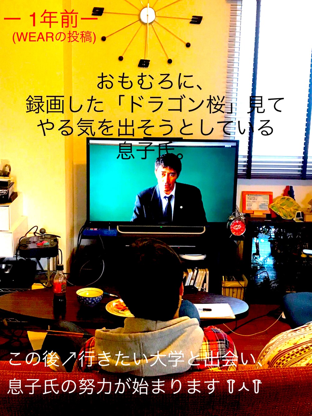 「息子氏、受験お疲れ様コーデ、受験生、本当に頑張ってるねコーデ、親御さんも、お疲れ様コーデ、すべての 頑張ってる人へ、それにしても、服の話をせい、マーメイドスカート、スニーカー、UNIQLO、プチプラ、キャップ」｜「👨‍🎓中学の頃の歴史(ていうか漢字)も苦手だった息子氏😭「六波羅探題」の「探題」を、もれなく短大と書いた上、「波羅」を腹と書き、あまつさえ「腹」も怪しかった(꒦ິㅅ꒦ີ )※今は書けてます(当たり前だ)（その他、ホワイト系）」を使った、Yes！トメ子さん（レディース・162cm）の冬コーディネートの4枚目の写真