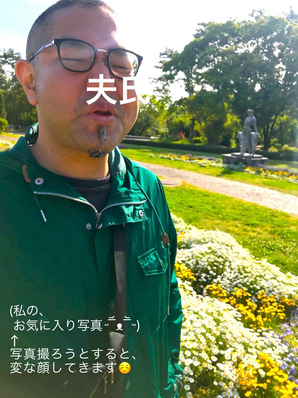 イエロー系のその他、ホワイト系のその他、ホワイト系のその他を着用したレディースの夏コーディネートの5枚目の写真