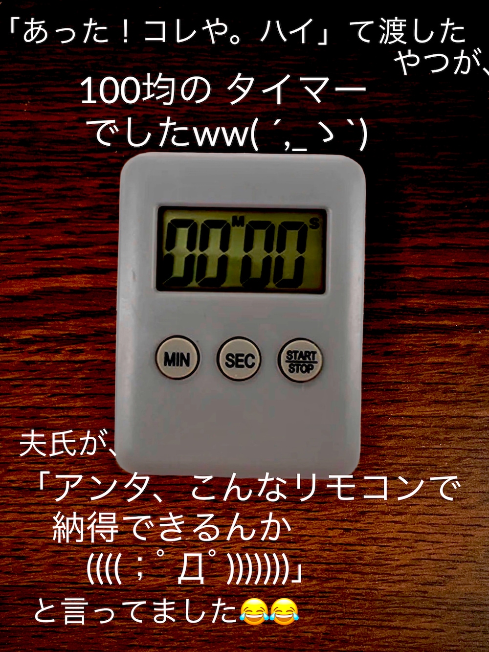 「N子ありがとう、生きててくれるだけで、ありがとうって思えたら、なんか余計なこと、考えないでいられる気がする、N子の道に、幸多かれ、前を向きます、それにしても、服の話をせい、キャップ、マーメイドスカート、休日スタイル、プチプラ、白スニーカー、ボーダー」｜「📱N子には、の本当に 教わることが多かった߹ㅅ߹ まだまだ、教わりたいことが たくさんあったのに。（その他、ホワイト系）」を使った、Yes！トメ子さん（レディース・162cm）の春コーディネートの3枚目の写真